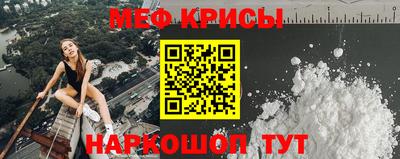 ПСИЛОЦИБИНОВЫЕ ГРИБЫ Заводоуковск