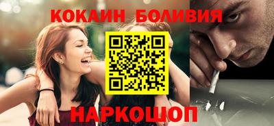 ПСИЛОЦИБИНОВЫЕ ГРИБЫ Заводоуковск