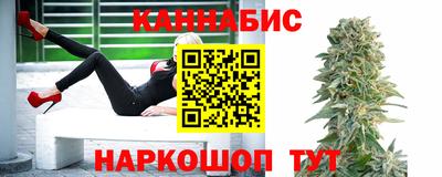 винт Жуковский