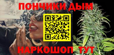 ПСИЛОЦИБИНОВЫЕ ГРИБЫ Заводоуковск