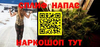 ПСИЛОЦИБИНОВЫЕ ГРИБЫ Заводоуковск