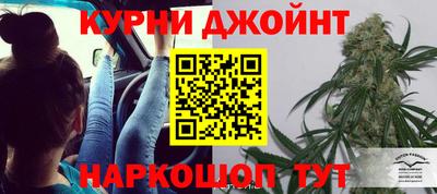 винт Жуковский