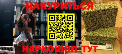 ПСИЛОЦИБИНОВЫЕ ГРИБЫ Заводоуковск