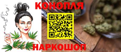 ПСИЛОЦИБИНОВЫЕ ГРИБЫ Заводоуковск