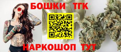 винт Жуковский