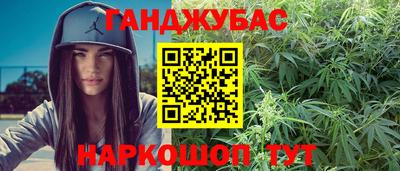 ПСИЛОЦИБИНОВЫЕ ГРИБЫ Заводоуковск