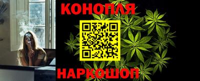 винт Жуковский