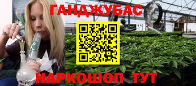 ПСИЛОЦИБИНОВЫЕ ГРИБЫ Заводоуковск