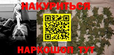 альфа пвп Заволжье