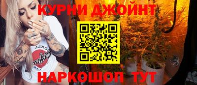 ПСИЛОЦИБИНОВЫЕ ГРИБЫ Заводоуковск