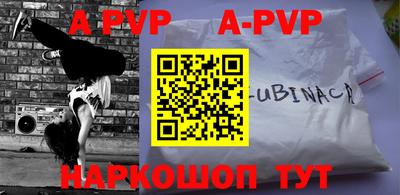 ПСИЛОЦИБИНОВЫЕ ГРИБЫ Заводоуковск