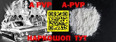 ПСИЛОЦИБИНОВЫЕ ГРИБЫ Заводоуковск
