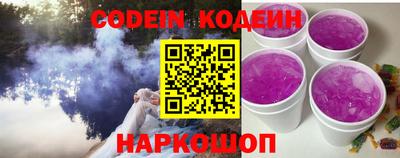 ПСИЛОЦИБИНОВЫЕ ГРИБЫ Заводоуковск