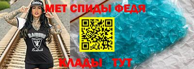 ПСИЛОЦИБИНОВЫЕ ГРИБЫ Заводоуковск