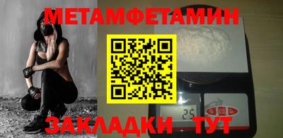 ПСИЛОЦИБИНОВЫЕ ГРИБЫ Заводоуковск