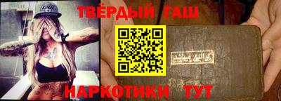 винт Жуковский