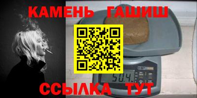 ПСИЛОЦИБИНОВЫЕ ГРИБЫ Заводоуковск