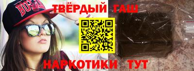 ПСИЛОЦИБИНОВЫЕ ГРИБЫ Заводоуковск