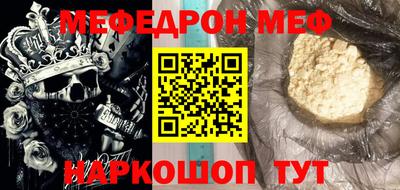ПСИЛОЦИБИНОВЫЕ ГРИБЫ Заводоуковск