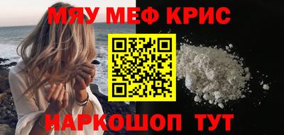 ПСИЛОЦИБИНОВЫЕ ГРИБЫ Заводоуковск