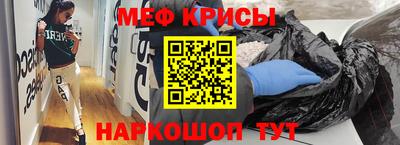 альфа пвп Заволжье